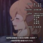 レス17番の画像4