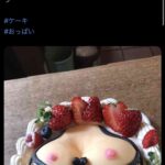 レス1番の画像2