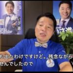 レス1番の画像3