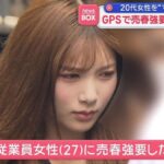 レス1番の画像5