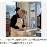 レス1番の画像2