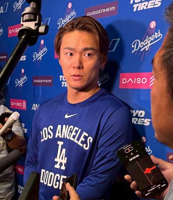 記事サムネイル