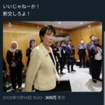 レス1番の画像2