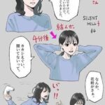 レス30番の画像1