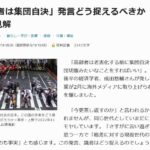 レス1番の画像5