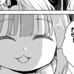 レス2番の画像3