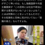 レス1番の画像3