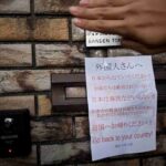 レス1番の画像3