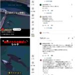 レス1番の画像1