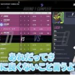 レス34番の画像2