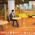 レス1番の画像3