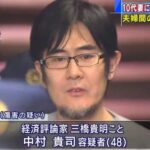 レス1番の画像2