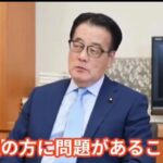 レス1番の画像3