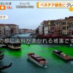 レス2番の画像1