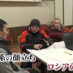 レス34番の画像1