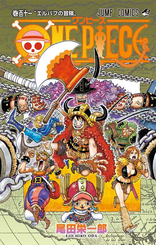 記事サムネイル