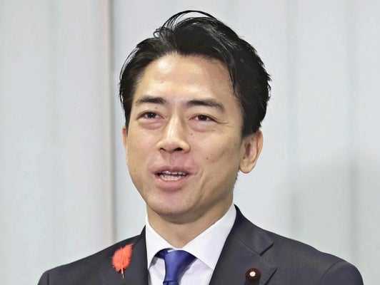 記事サムネイル