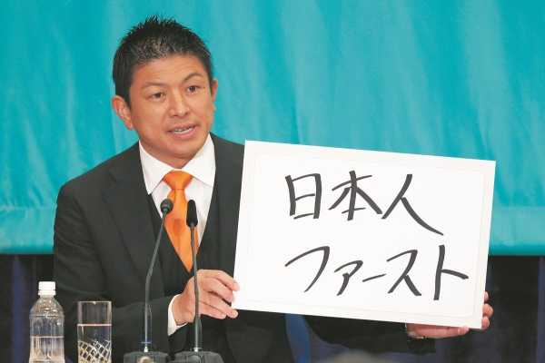 記事サムネイル