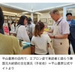 レス1番の画像3