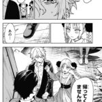 レス15番の画像3