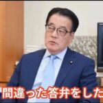 レス1番の画像2