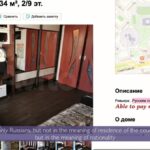 レス34番の画像6