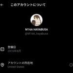 レス1番の画像1