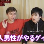 レス3番の画像2