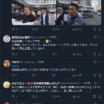 レス2番の画像2