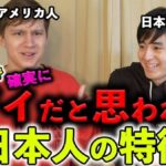 レス3番の画像1