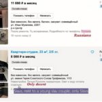 レス34番の画像5