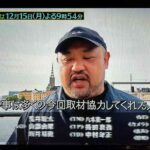 レス1番の画像5