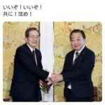 レス1番の画像1