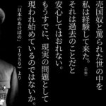 レス2番の画像1