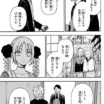 レス15番の画像2