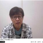 レス1番のリンク先のサムネイル画像