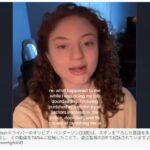 レス2番の画像1