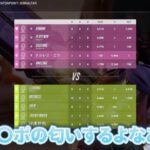 レス34番の画像3