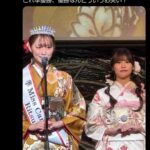 レス4番の画像2