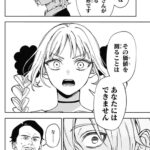 レス15番の画像4