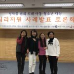 レス8番の画像2