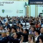 レス1番の画像4