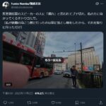 レス2番の画像1