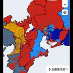 レス1番の画像4