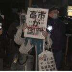 レス3番の画像1