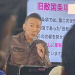 レス12番の画像1