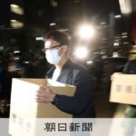 レス1番のリンク先のサムネイル画像