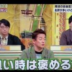 レス1番の画像4