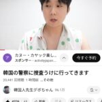 レス1番の画像2