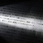 レス1番のリンク先のサムネイル画像